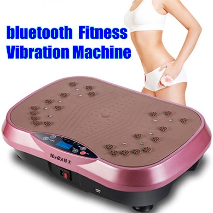 Exercise Fitness Vibration Machine Trainer Plate Platform Body Shaper
