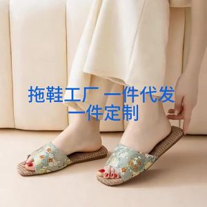 Home Linen Slippers Non-Slip Chinese Style Embroidery Breathable Durable CoupleS All-Season Sandals