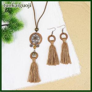 tuokaiguoji Bohemian Vintage Style Fringe Pendant Wood Circle Design Long Necklace Earrings Jewelry