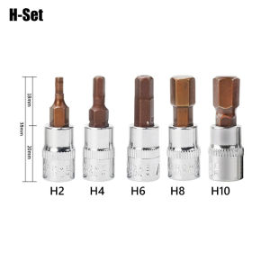 Sturdy Hex Bit Socket with H3 H4 H5 H6 H7 H8 Options Ensures Precision Hex Bit Socket Hex Bits Adapter Allen Key for Torque Spanner Ratchet Socket Wrench H2 H4 H6 H8 H10 T15 T20 T25 T30 T40