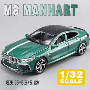 LEO 1:32 BMW M8 MANHART Diecast Model Car Alloy Cars Toys Collection Gift For Kids Boy Girl