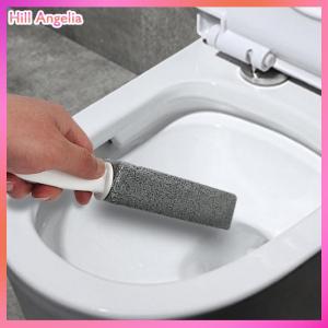 [Hill Angelia] Pumice đá nhà vệ sinh bàn chải phòng tắm WC nhà vệ sinh làm sạch bàn chải Wand gạch bồn rửa bồn tắm limescale Vết Loại bỏ rửa công cụ làm sạch
