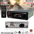 (ของแท้) เครื่องเสียงรถยนต์ 1din SONY CDX-GT610US เล่นแผ่น รองรับการเล่น MP3 CD AUX USB Pre Out 2 Front + Rear/Sub switchable  เครื่องเสียงติดรถยนต์,วิทยุติดรถยนต์. 