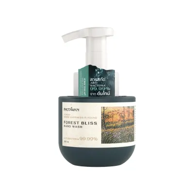 Phutawan Hand Wash Foam (250ml)