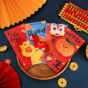 4Pcs Plush Toy Red Envelopes 2026 Cute Lucky Money Packet Chinese New Year Cuddly Angpao Gift Premium Creative Festival Present 毛绒红包