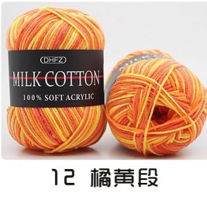Milk Cotton Knitting Yarn 3ply Benang Kait