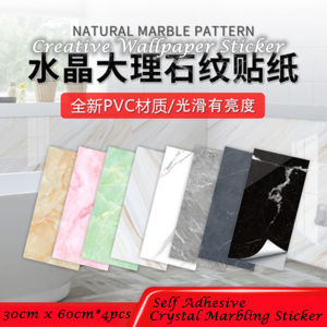 (30x60cm*1pcs)Marble Pattern Sticker Waterproof Tile Sticker Self-adhesive Sticker仿大理石纹贴纸防水防潮瓷砖贴自粘地贴 Marble Stickers For Floor Marble Decor - Lazada