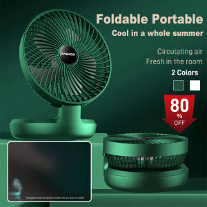 W Mini Folding Wall Fan