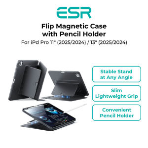 ESR iPad Pro 11 (24/25) / iPad Pro 13 (24/25) Flip Magnetic Case w/ Pencil Holder