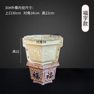 Cement Flower Pot Mold Hexagonal Thickened Plastic Steel Homemade Flower Pot Bonsai Concrete Homemade European Mold Wholesale