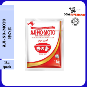AJINOMOTO (1kg/pack)