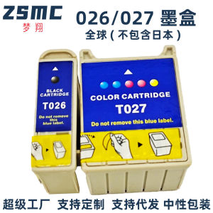 (HD1) T026 T027 Hộp mực 810 820 Màu Đen 830 Màu Sắc 830U 925 935 Hộp mực máy in