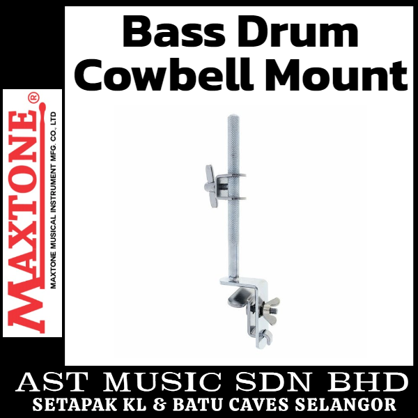 Maxtone Bass Drum Cowbell Mount Lazada