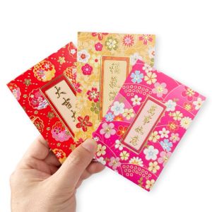 Pinky Bee Angpau Hongbao Bunga Gold Imlek Ulang Tahun 71012600