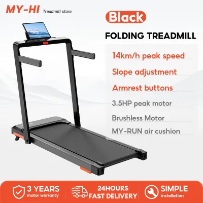 MY-HI Electric Treadmill Household Folding Indoor Specific