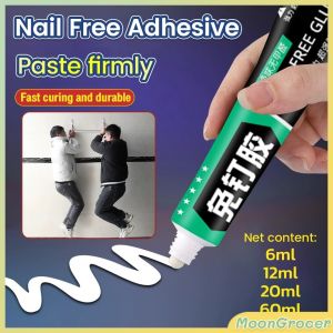 M.G  Strong Nail Free Adhesive Super Glue Quick-Drying No-Punch Adhesive For Plastic Glass Metal