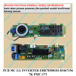 PMC-173 SET MODUL MESIN CUCI / PCB MESIN CUCI LG INVERTER EBR78308101-83467156 7KABEL PMC-173