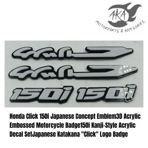 EMBOSS LETTER EMBLEM WATERPROOF FOR HONDA CLICK150I WHITE COLOR 2PCS INSIDE