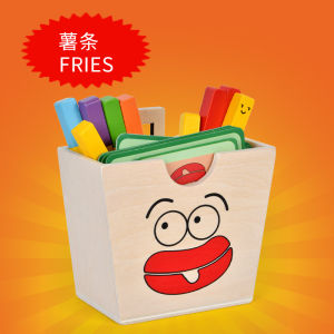 Childrens wooden simulation role-playing hamburger French fries sandwich set column toy educational and fun kitchen set