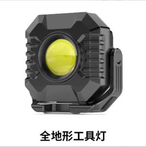 AE Đèn cắm trại ngoài trời có nam châm LED Đèn USB Đèn cắm trại sạc lại được đèn làm việc sửa chữa ô tô đèn làm việc có thời lượng pin siêu dài