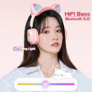 VAORLO LED Cute Cat Ears Headphones Bluetooth Gaming Headset Wireless RGB Breathing Light Earphones Support TF Card With Mic Kid Girl Stereo Music Earbuds Kitten Earphone For PC Laptop Android Phones