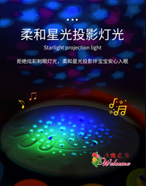 WE%202884%20=%20DJ%E6%89%8B%E6%8B%8D%E9%BC%93%20DJ%20Hand%20Clap%20Drum%20-%20Image%209