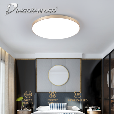 DingDian LED