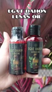Ugat Dahon Lunas Oil 100% Organic Herbal Pain Relief Massage Oil FDA Approved