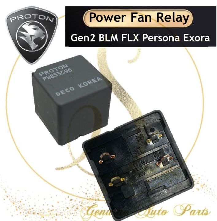 (100 ORIGINAL) PW853596 PROTON POWER FAN RELAY GEN 2 BLM SAGA FLX