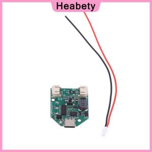 Heabety  Type-C Micro USB Fan Drive Module 9V 3-Speed Stepless Speed Charging Control Board Mini Table Fan Handheld Fan Circuit Pcb Board