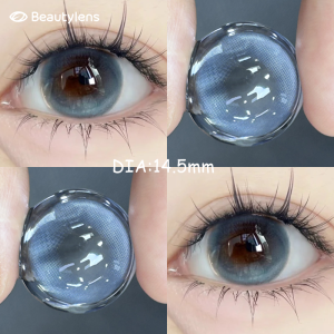 BEAUTYLENS Light Chasing Cat soflens natural 14.5mm 0~-8.00derajat contact lens  Lensa kontak berwarna 12bulan