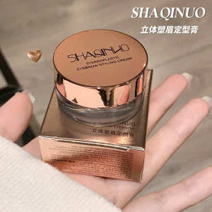 Three-dimensional plastic eyebrow styling cream backing transparent wild eyebrow root root distinct natural three-dimensional durable makeup waterproof