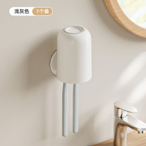 ที่วางแปรงสีฟันขายส่ง ไม่ต้องเจาะ ถ้วยน้ำยาบ้วนปากในห้องน้ำ ที่วางแปรงสีฟันไฟฟ้าติดผนัง ที่เก็บแปรงสีฟัน