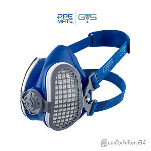 GVS Elipse P3 Respirator หน้ากากป้องกันฝุ่น ควัน