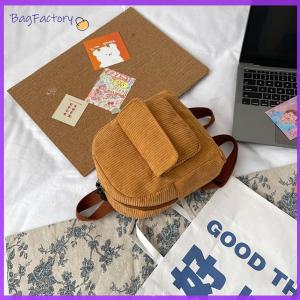 Phụ nữ thẩm mỹ Ba lô nhung kẻ giản dị Retro Túi du lịch màu trơn cho sử dụng hàng ngày