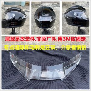 Modified Helmet Rear Spoiler Wind Wing Decor Parts Compatible with AGV K6 Motorcycle Helmet