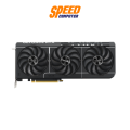 ASUS PRIME GeForce RTX™ 5080 16GB GDDR7 VGA Card (การ์ดจอ)  By Speed Computer. 