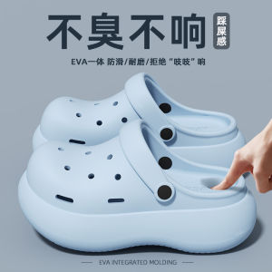 Free Shipping Wei Yi Thick-Soled Clogs For Women Suitable For Both Indoor And Outdoor Wear Simple And Versatile Breathable Non-Slip And Height-Increasing Perfect For Summer