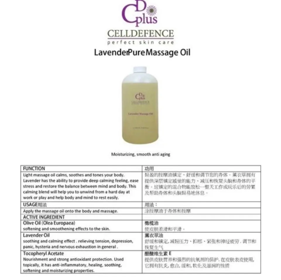 CD Plus Aloe Vera Gel 1000ml | Lazada