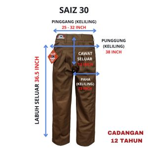 🔸SELUAR PENGAWAS COKLAT PANJANG PINGGANG GETAH COTTON - BAJU SEKOLAH JENAMA BLACK CAT BC032G