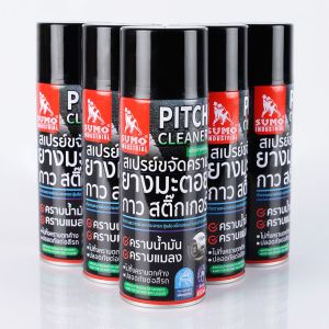 SUMO สเปรย์ขจัดคราบ ยางมะตอย 450ml - ลบคราบ กาว สติ๊กเกอร์