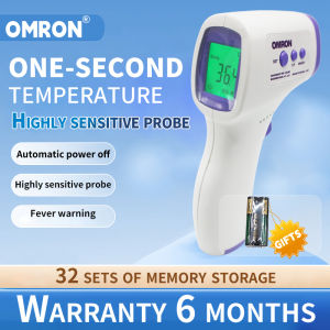 OMRON Infrared No Contact Forehead Thermometer with Fever Alarm & Light Indicator