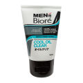 [40 GR] MEN'S BIORE FACIAL FOAM ACNE BRIGHT CARE - BRIGHT ENERGY - COOL OIL CLEAR - 40GR. 