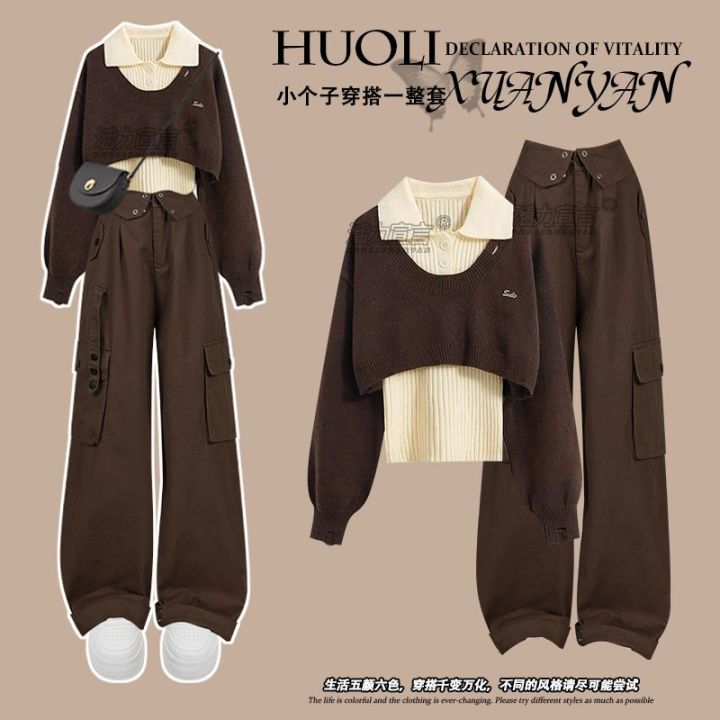 3pcs Sweater Cardigan Vest Pants Korean for Women Youth Plus