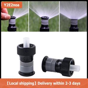 【Local shipping】 Adjustable 360° Sprinkler For Garden Lawn Irrigation Nozzle Automatic Watering