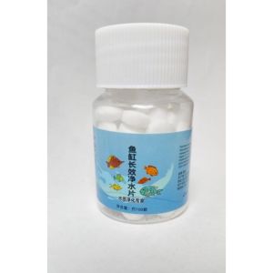 Fish Lebao Chlorination Removal Fish Tank Water Purifier Aquatic Water Quality