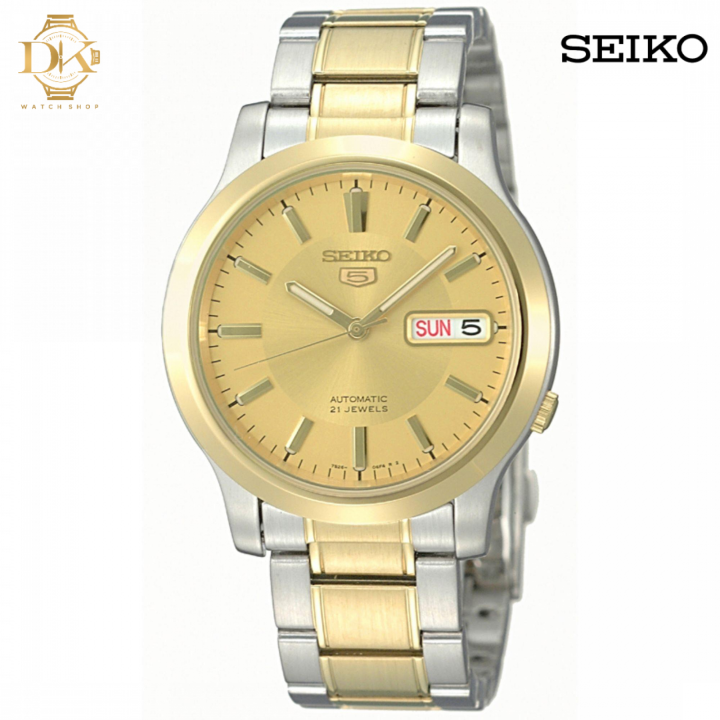 Silver and 2024 gold seiko watch