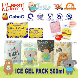 GABAG Ice Gel Pack 500ml 200ml Icegel Es Pendngin New Design Koala Bear Honey Mother Earth Moms 200gr 500gr Babymaniashop