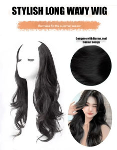 Long atmospheric wig