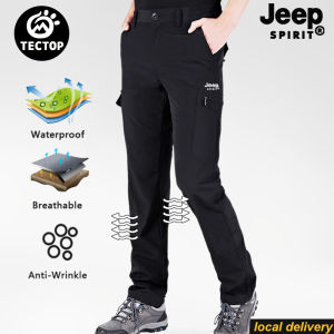 TECTOP Outdoor Hiking Pants For Women Trekking Running Pant Waterproof Camping Tactical Trousers Plus Size